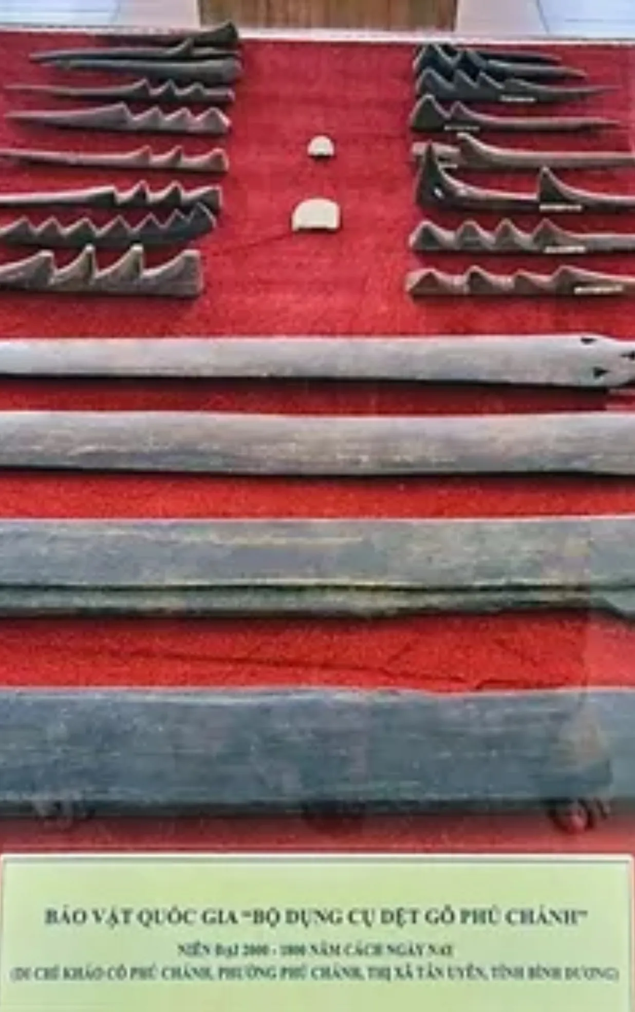 Bộ dụng cụ dệt gỗ Phú Chánh