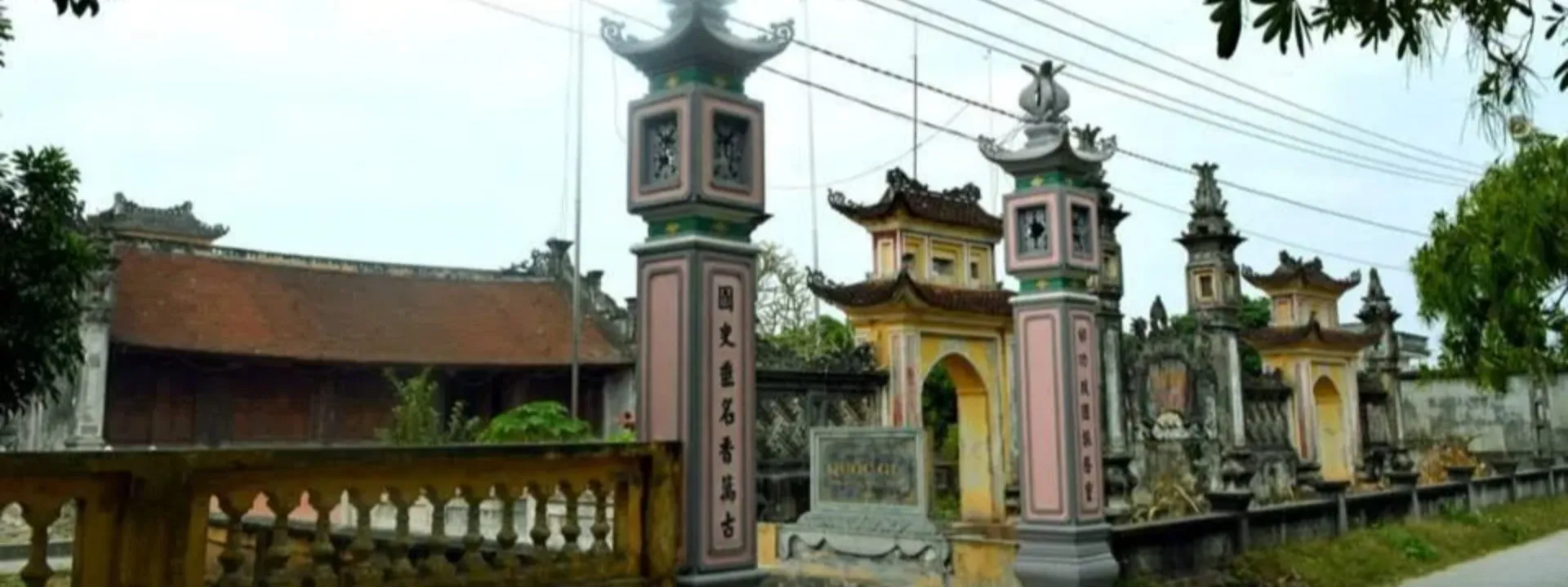 Đình Thượng Phúc