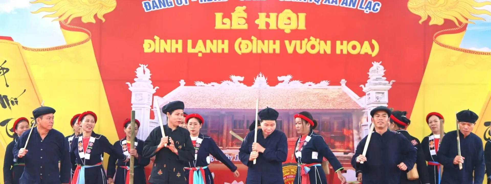 Lễ hội Đình Lạnh