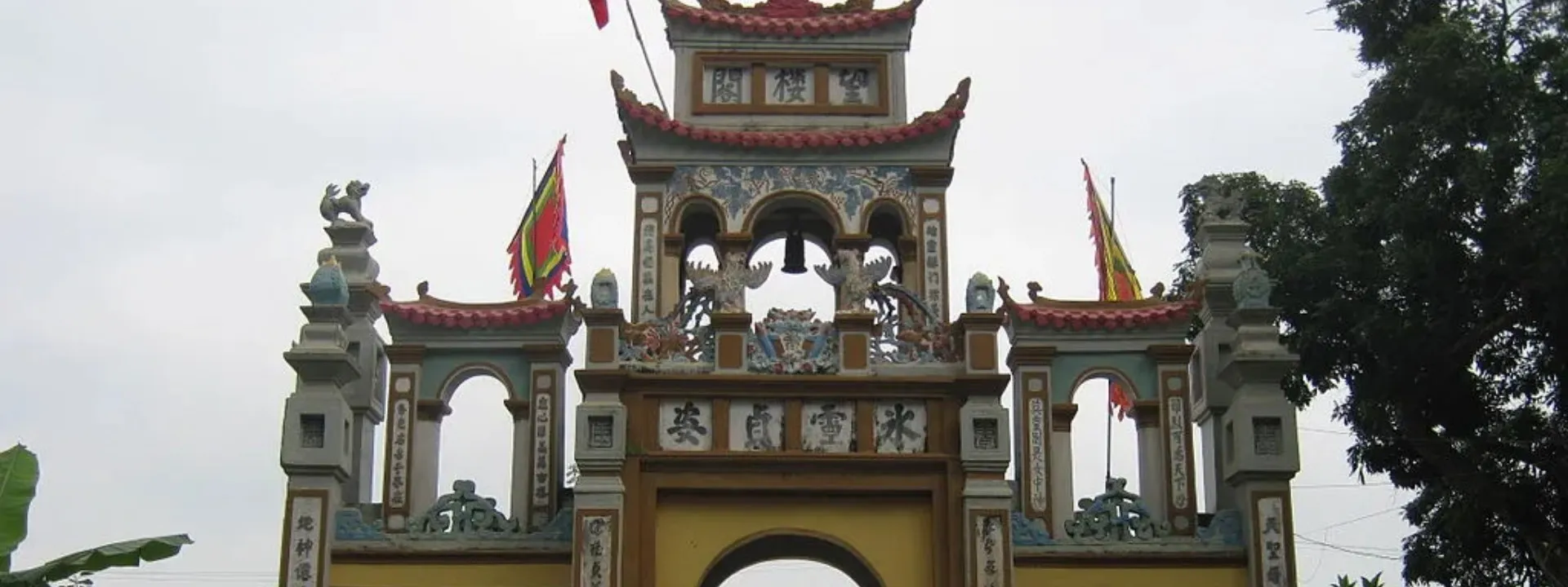 Đền Vực Vông