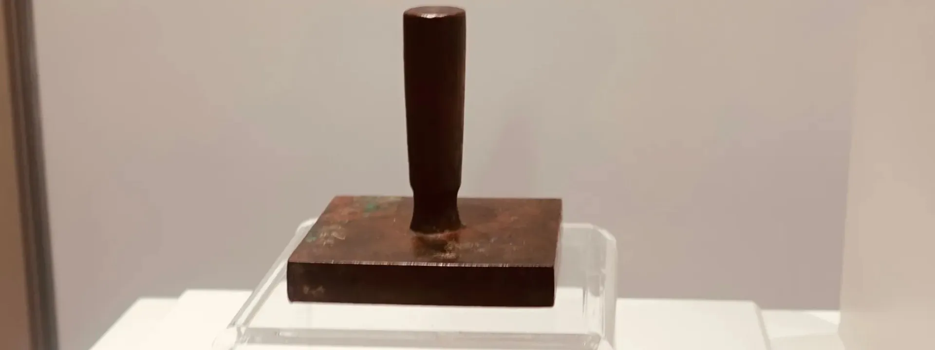 Ấn “Lương tài hầu chi ấn”