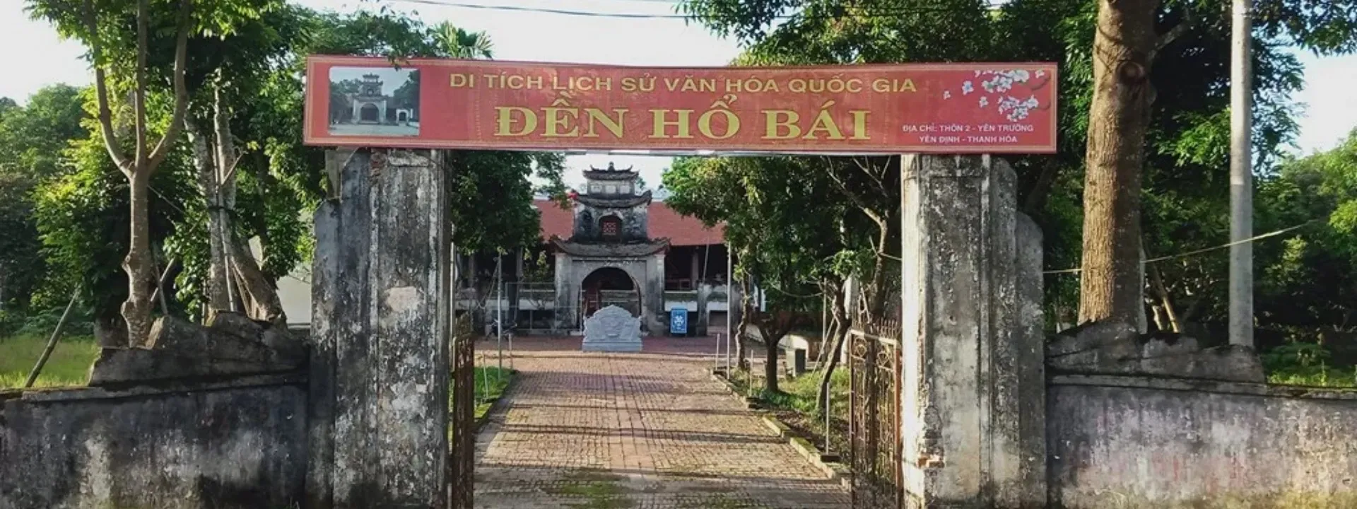 Đền Hổ Bái