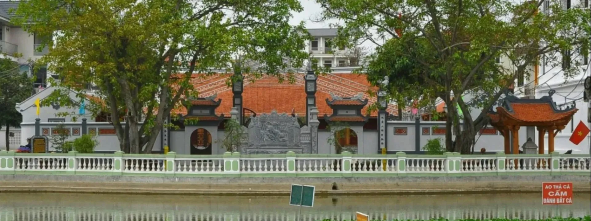 Đình Gia Lộc