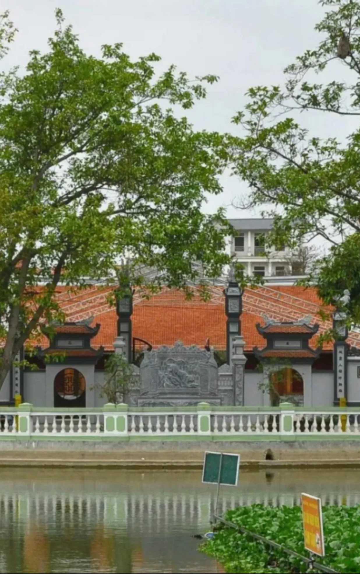 Đình Gia Lộc