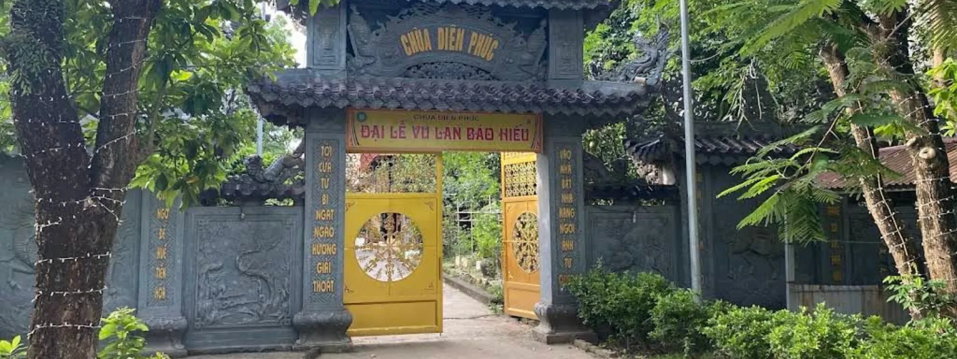 Chùa Diên Phúc (Thái Bình)