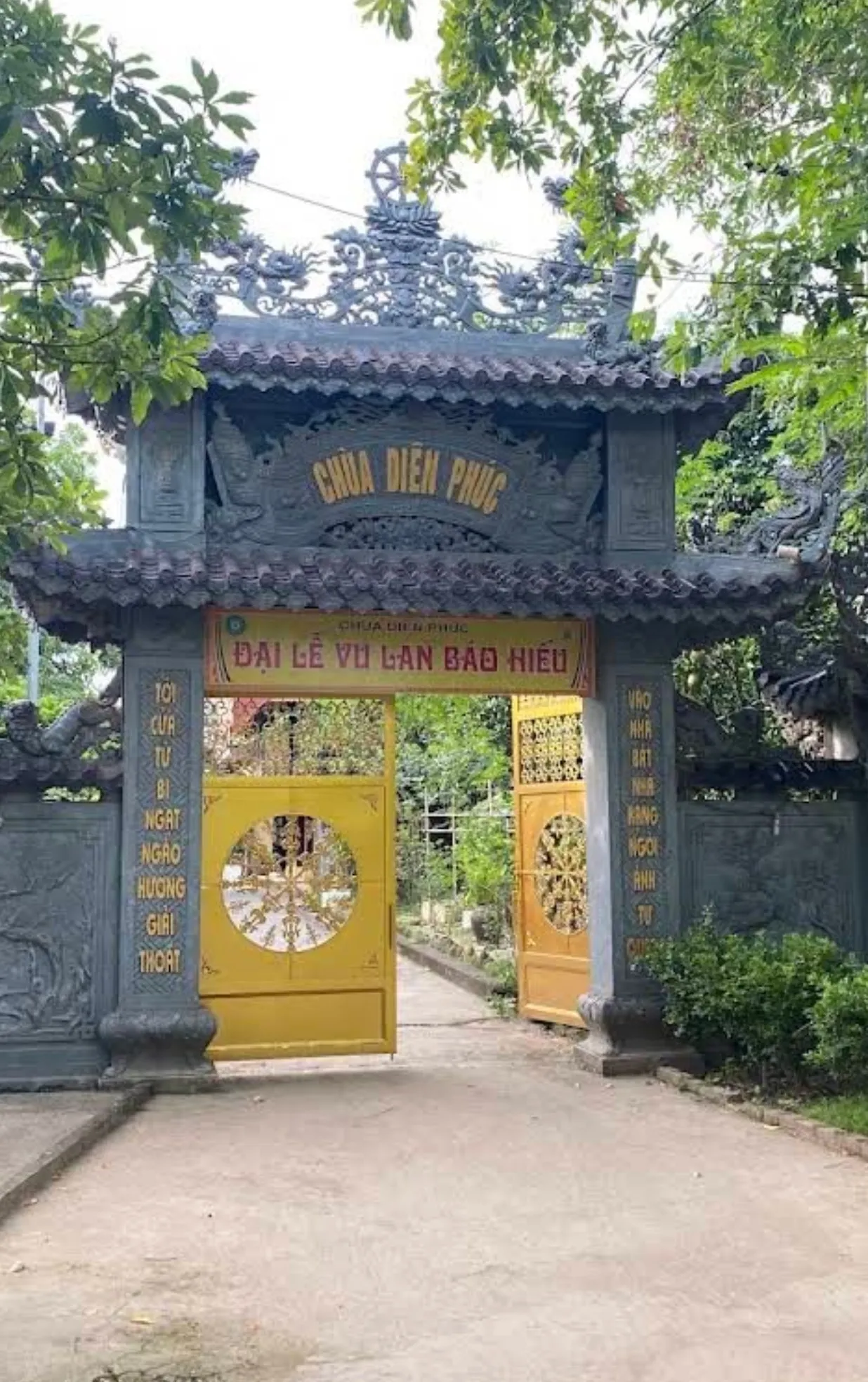 Chùa Diên Phúc (Thái Bình)