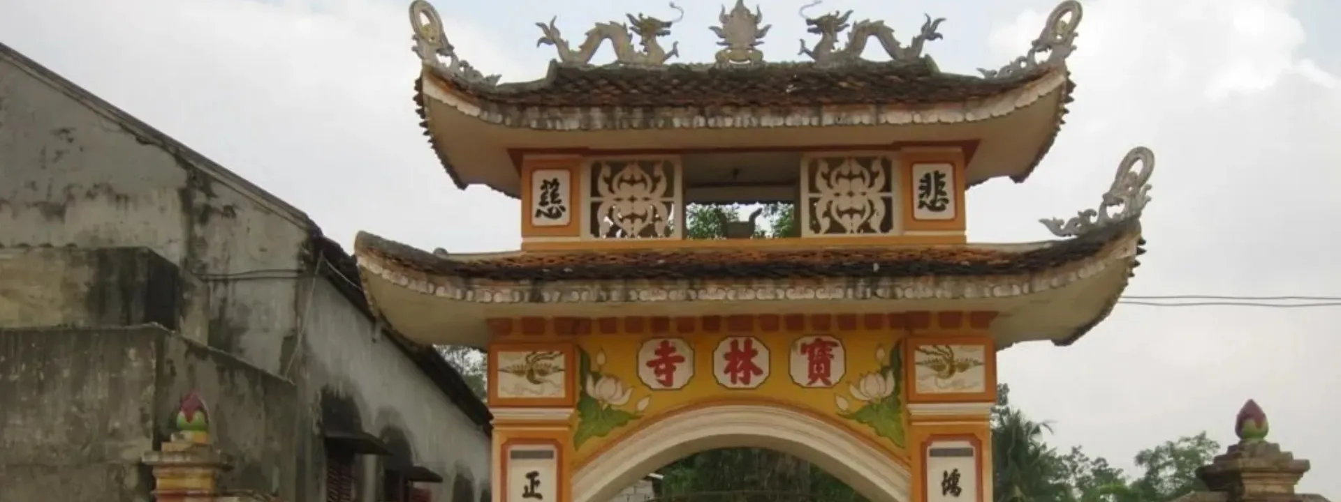 Chùa Bảo Lâm