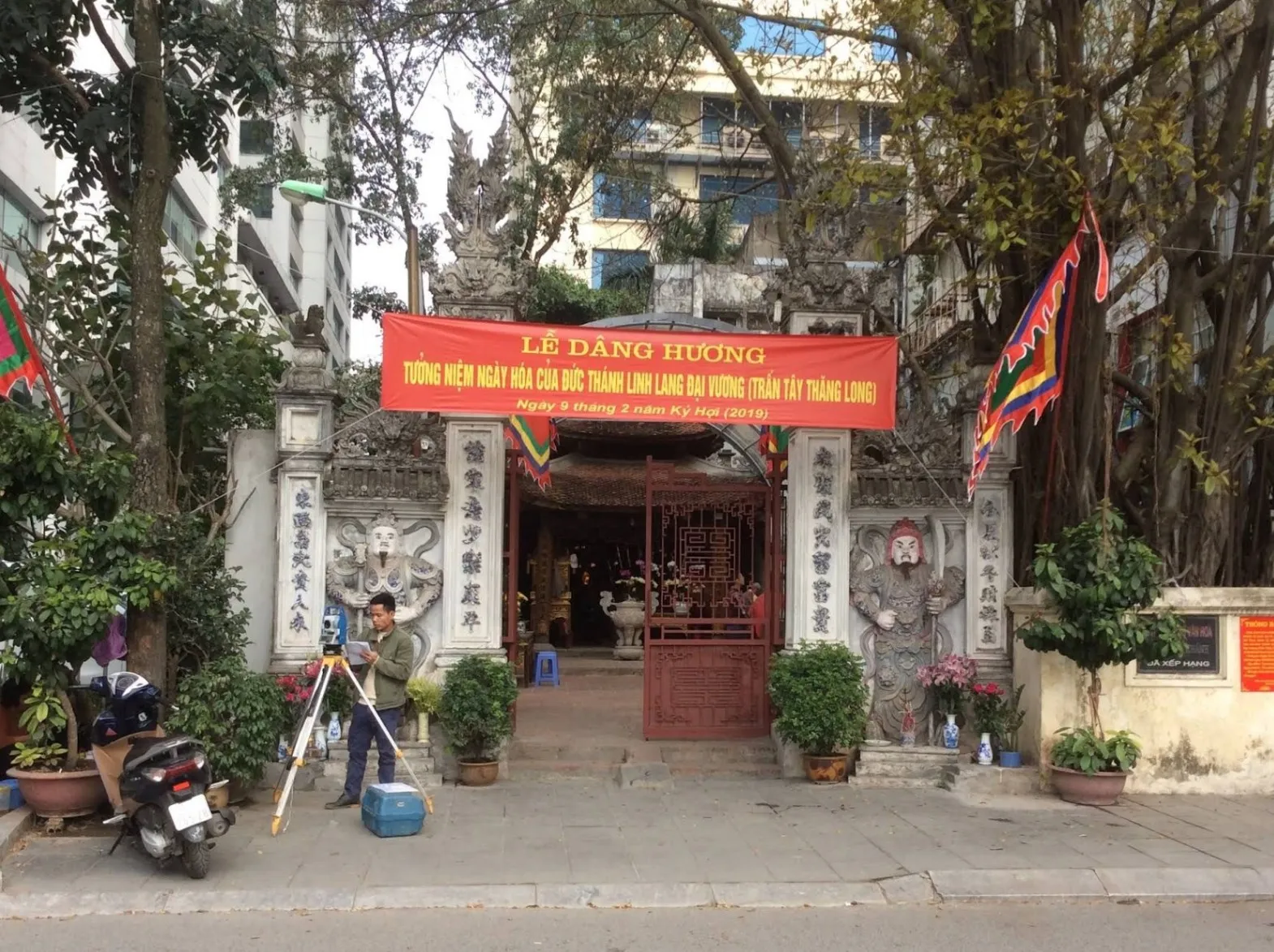 Giới thiệu