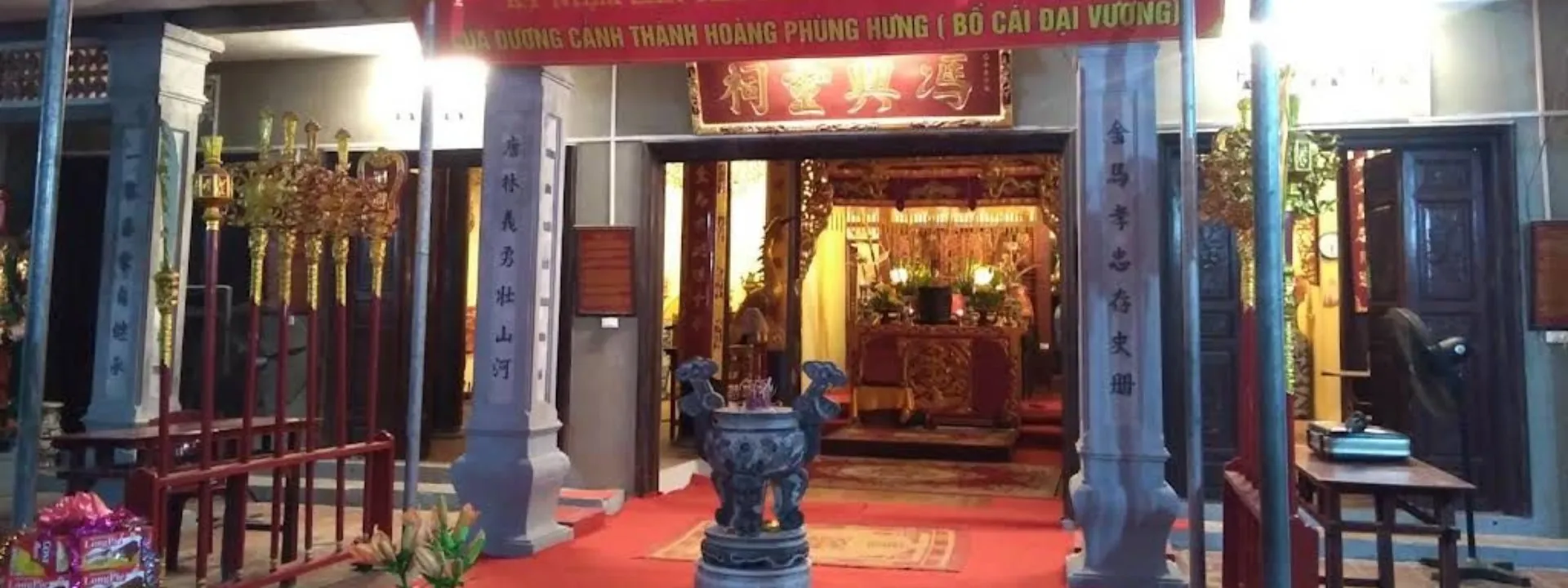 Đình Kim Mã