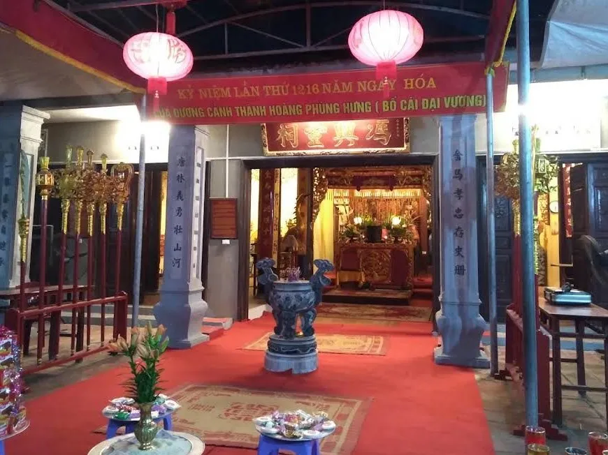 Đình Kim Mã