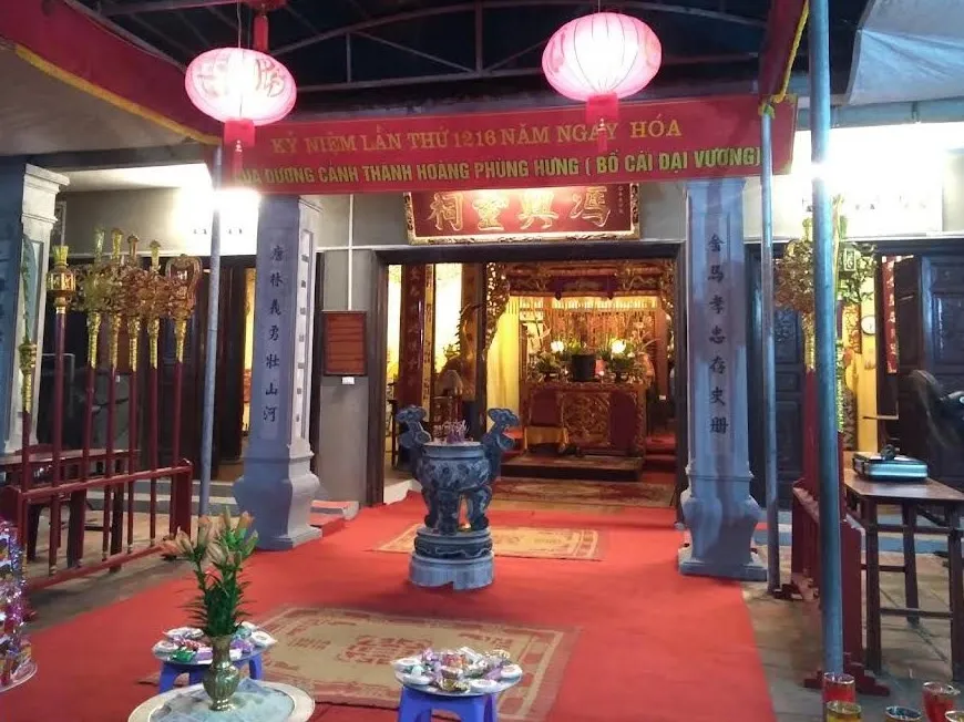 Giới thiệu