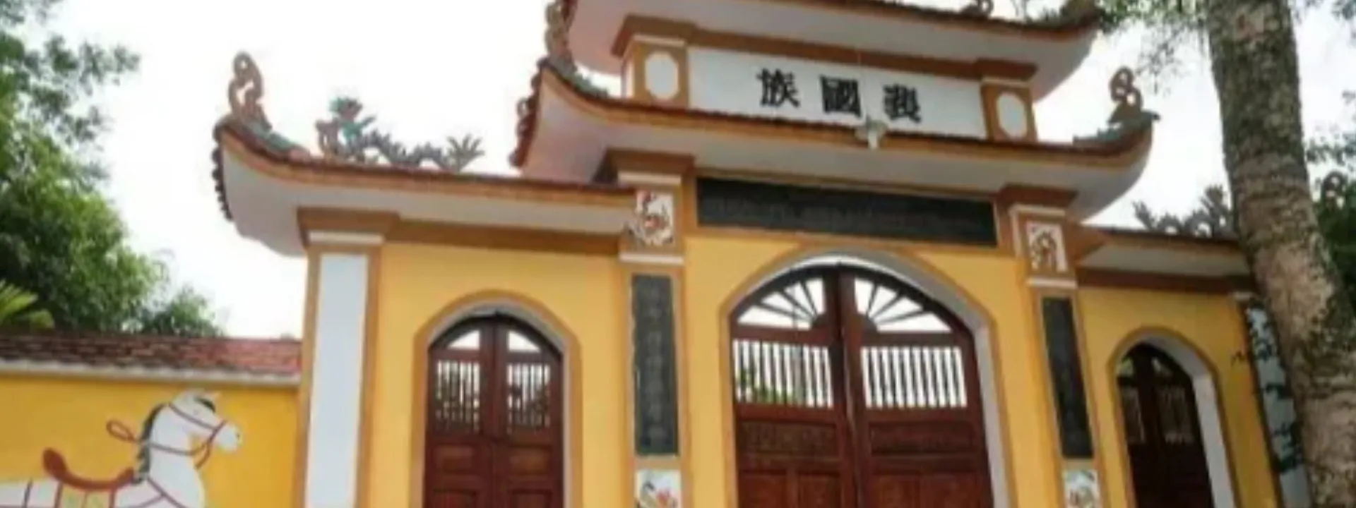 Đền thờ tướng quân Bùi Cảnh Khánh