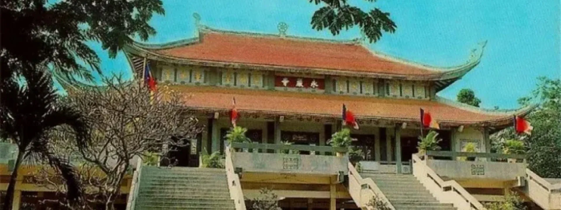 Chùa Hương Tích