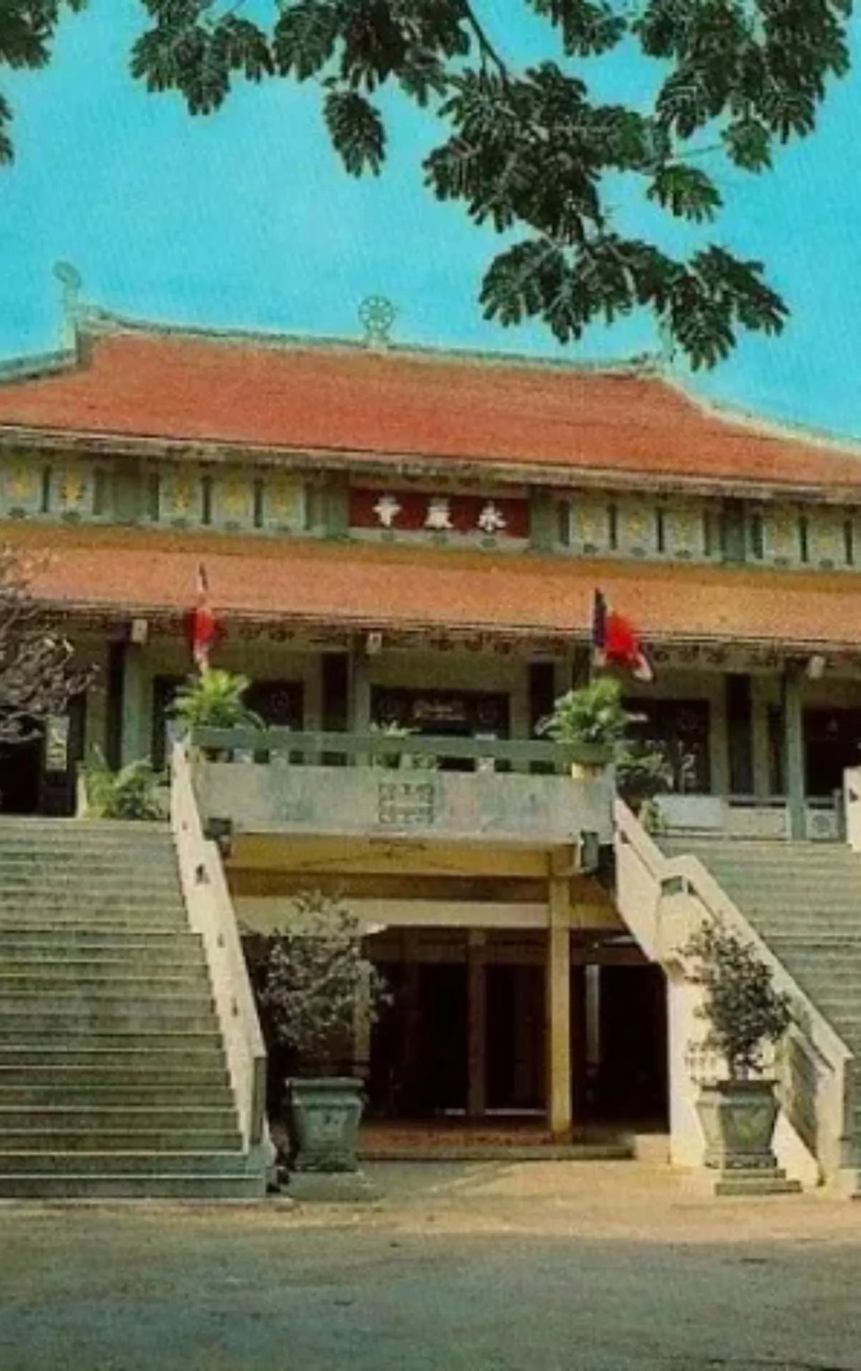 Chùa Hương Tích