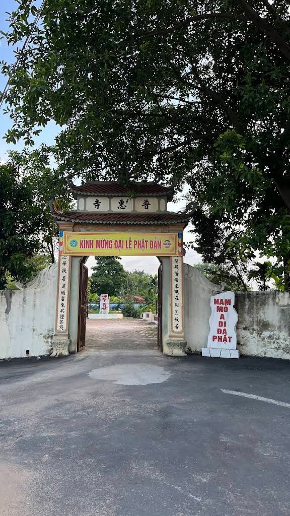 Đình, chùa Đại Lan