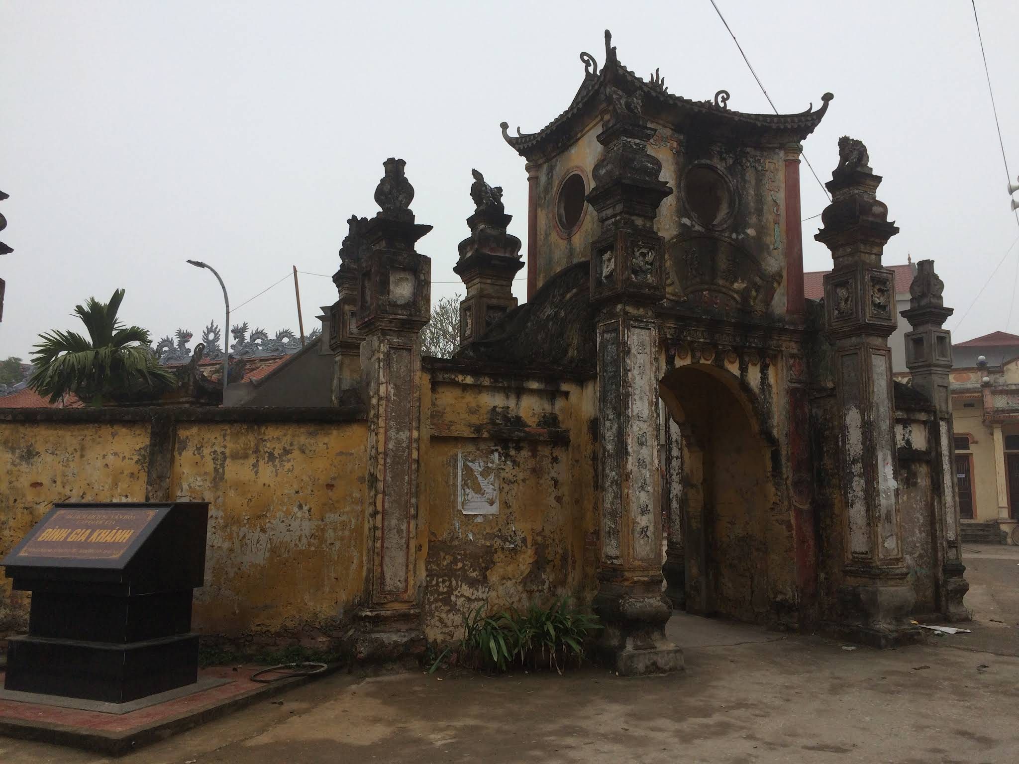 Đình Gia Khánh