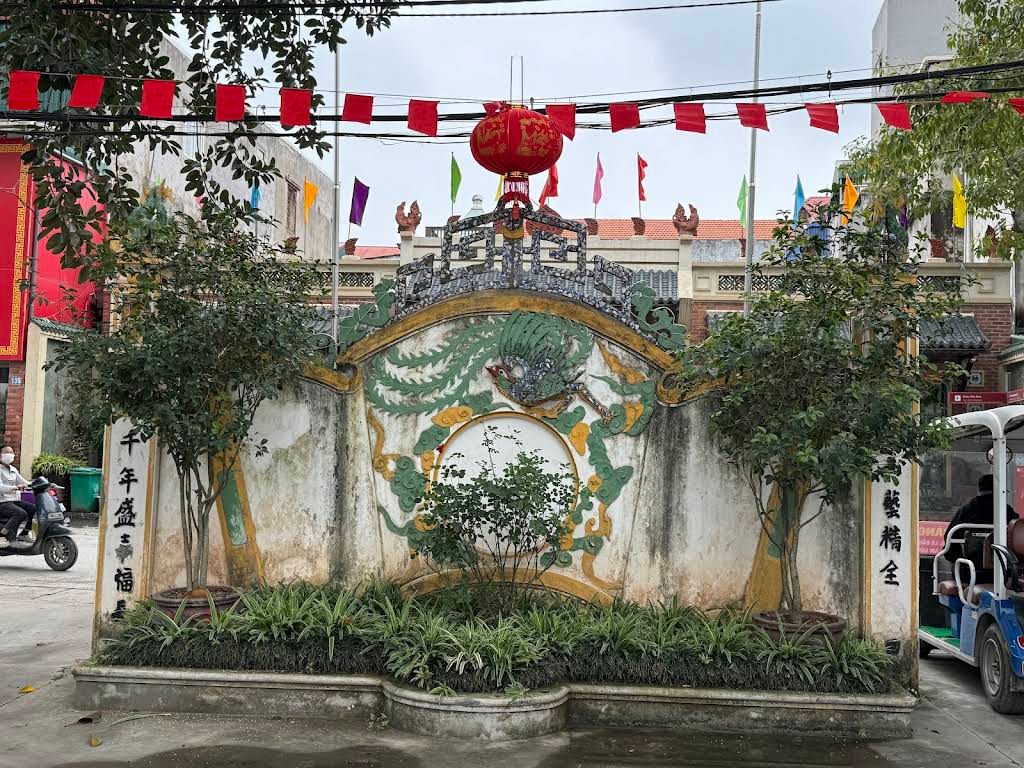 Đình Giang Cao