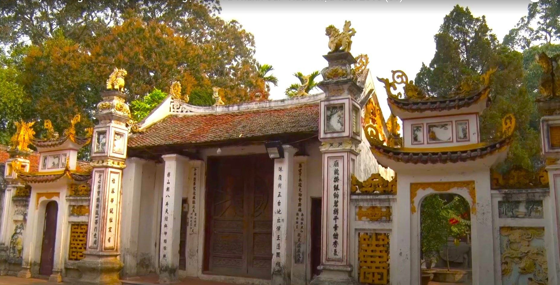 Minh Ngự Lâu