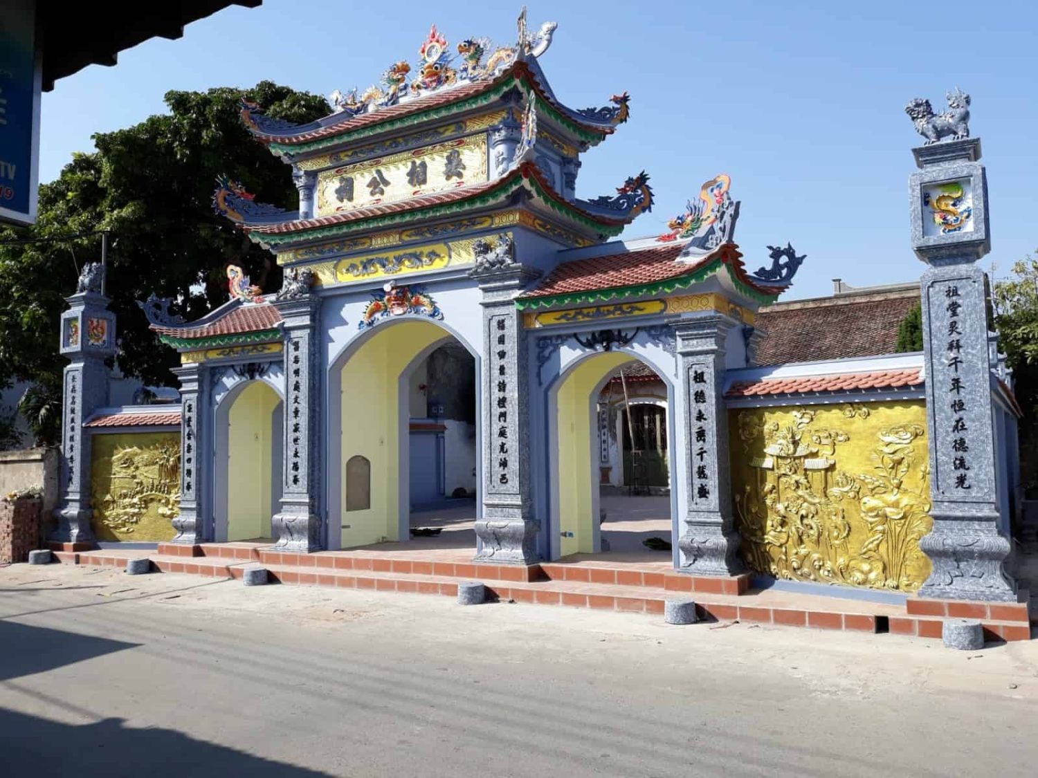 Nhà Thờ Tổ Họ Ngô Lệnh Tộc (nhà Thờ 5 Tiến Sĩ Họ Ngô)