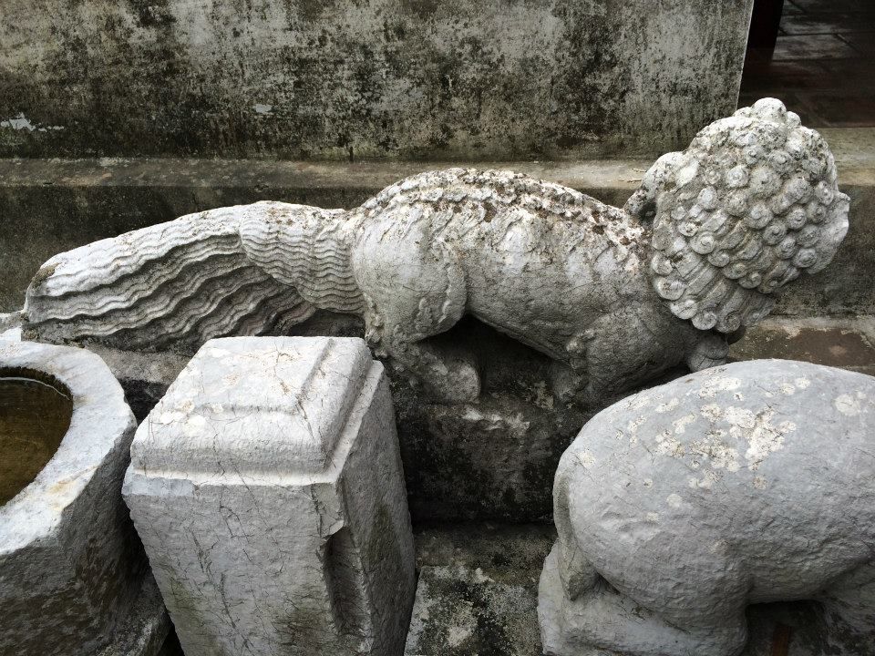 Lăng điền Quận công Nguyễn Huy