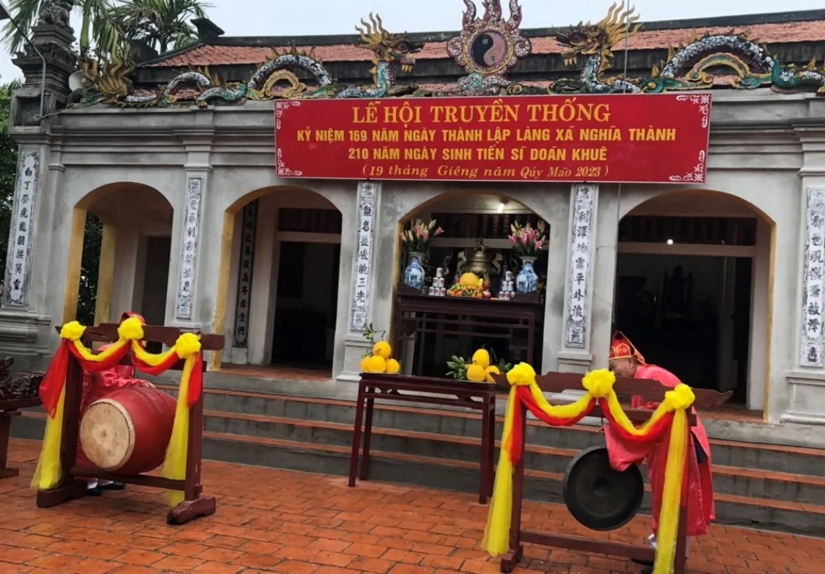Từ Đường Doãn Khuê