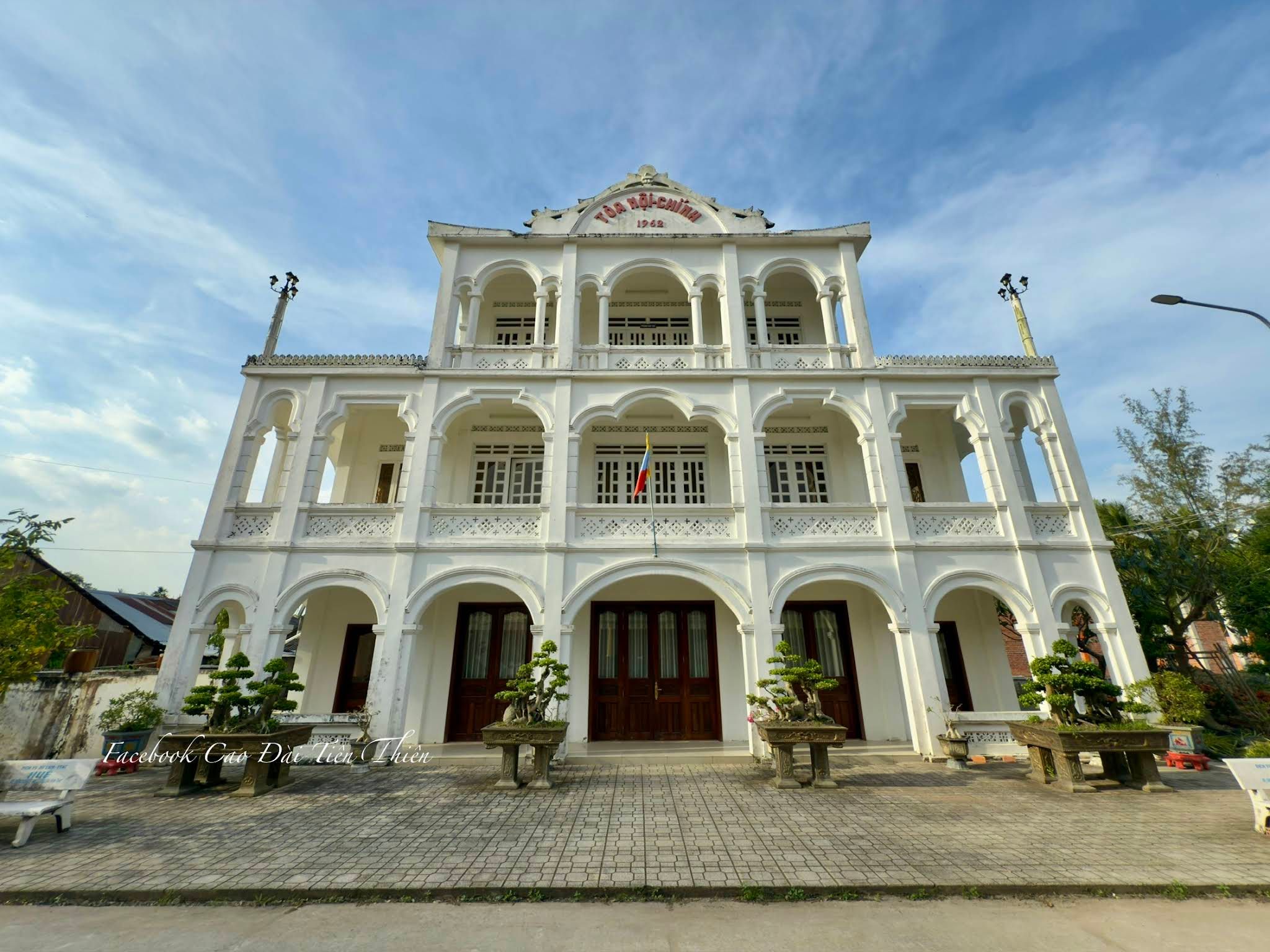 Tòa Thánh Cao Đài Tiên Thiên