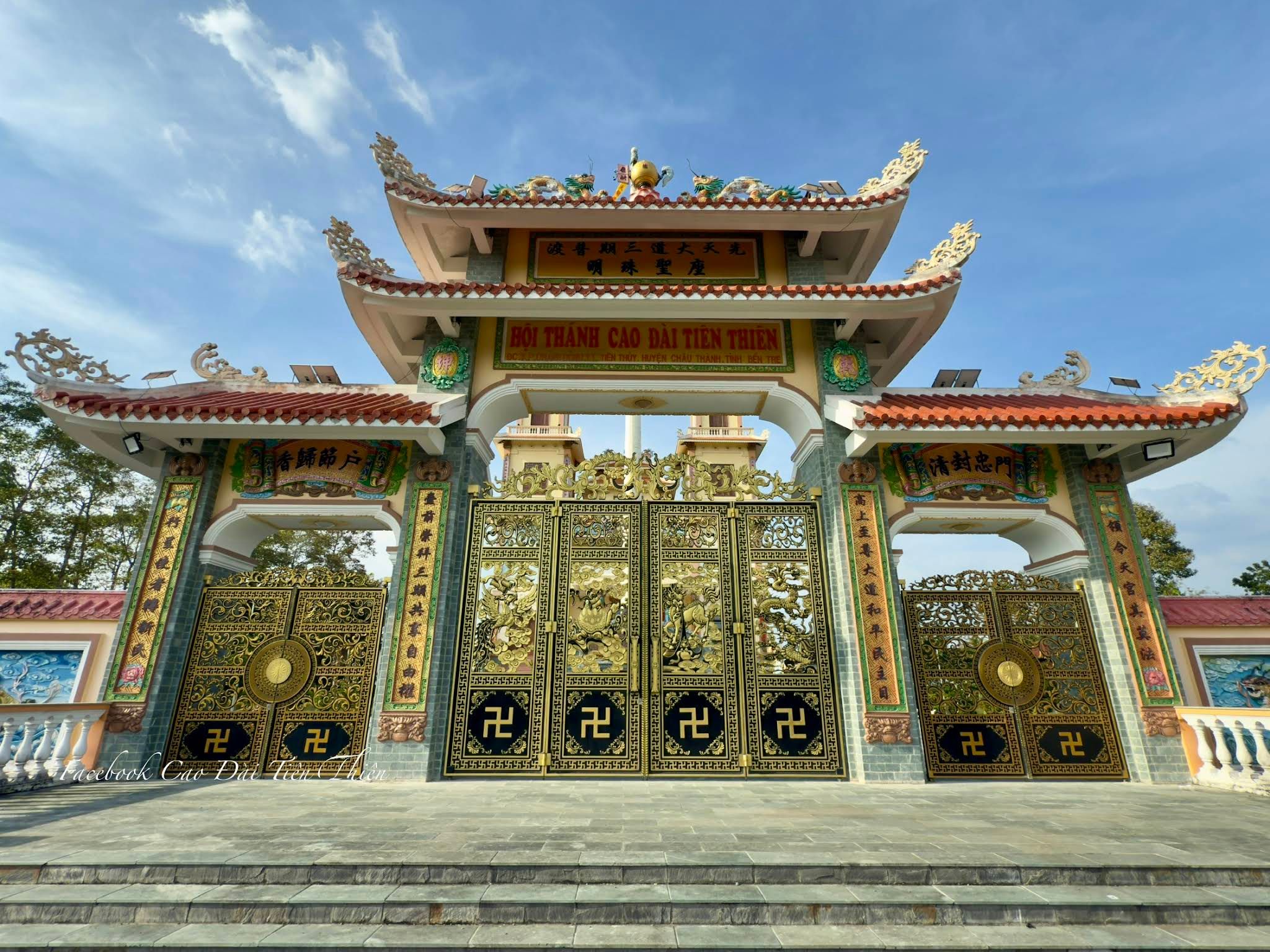 Tòa Thánh Cao Đài Tiên Thiên