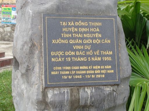 Xưởng Đội Cấn - Nhà Máy Quân Giới K77 (1947-1954)