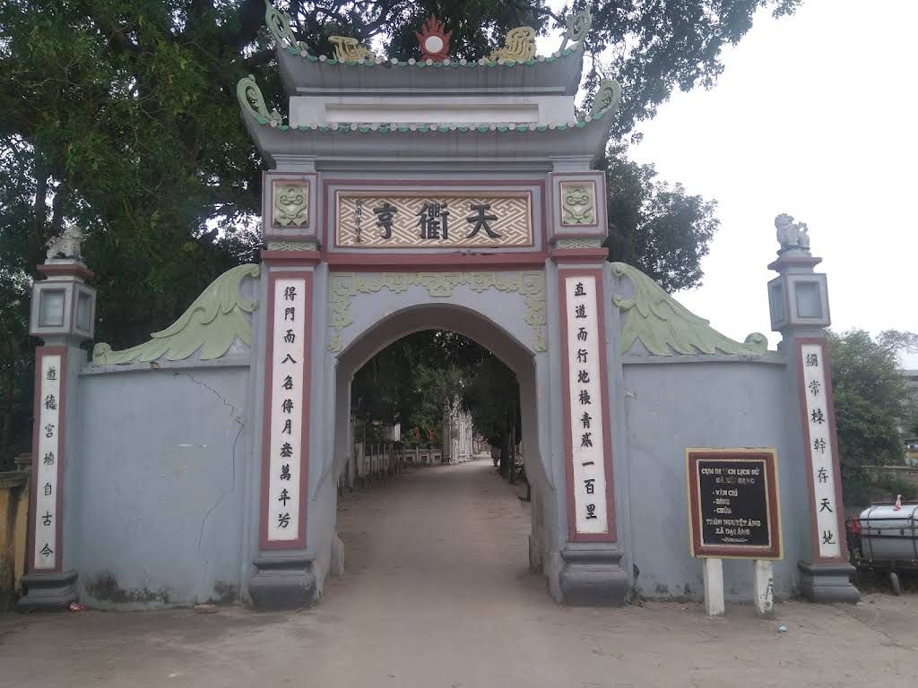 Văn Chỉ Nguyệt áng