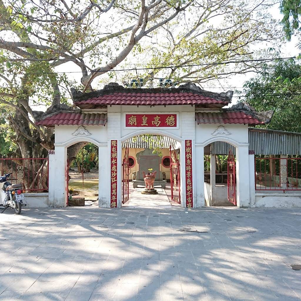 Miếu Vua Gia Long (Đức Cao Hoàng Miếu)