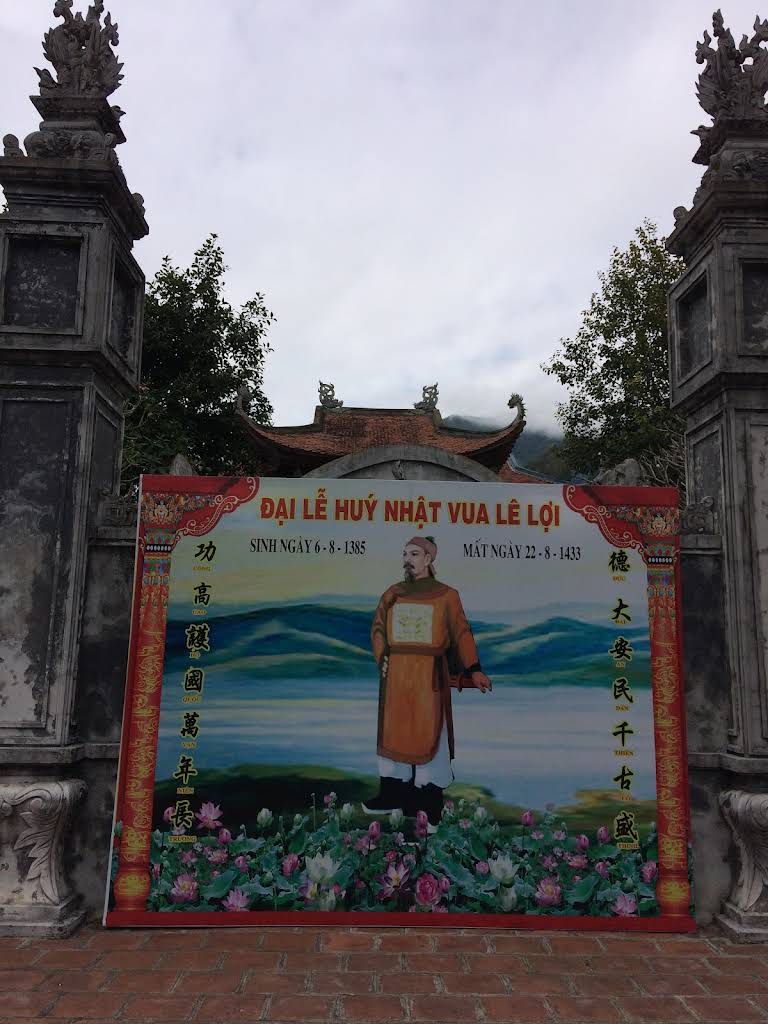 Đền thờ vua Lê Thái Tổ